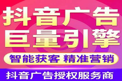 揭秘成功案例：SEM外包公司的秘诀