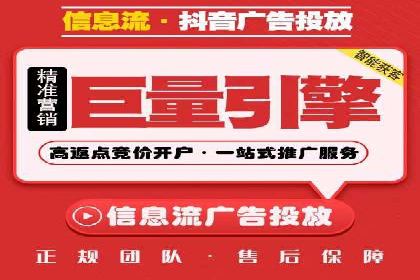 竞价推广开户成本分析：真实案例解读