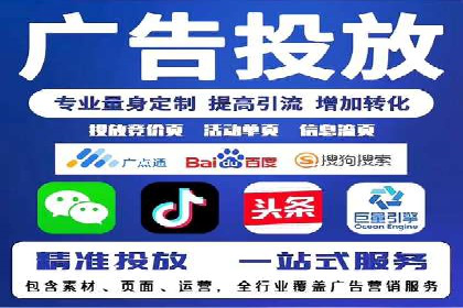 百度竞价个人开户经验谈：从失败中汲取教训